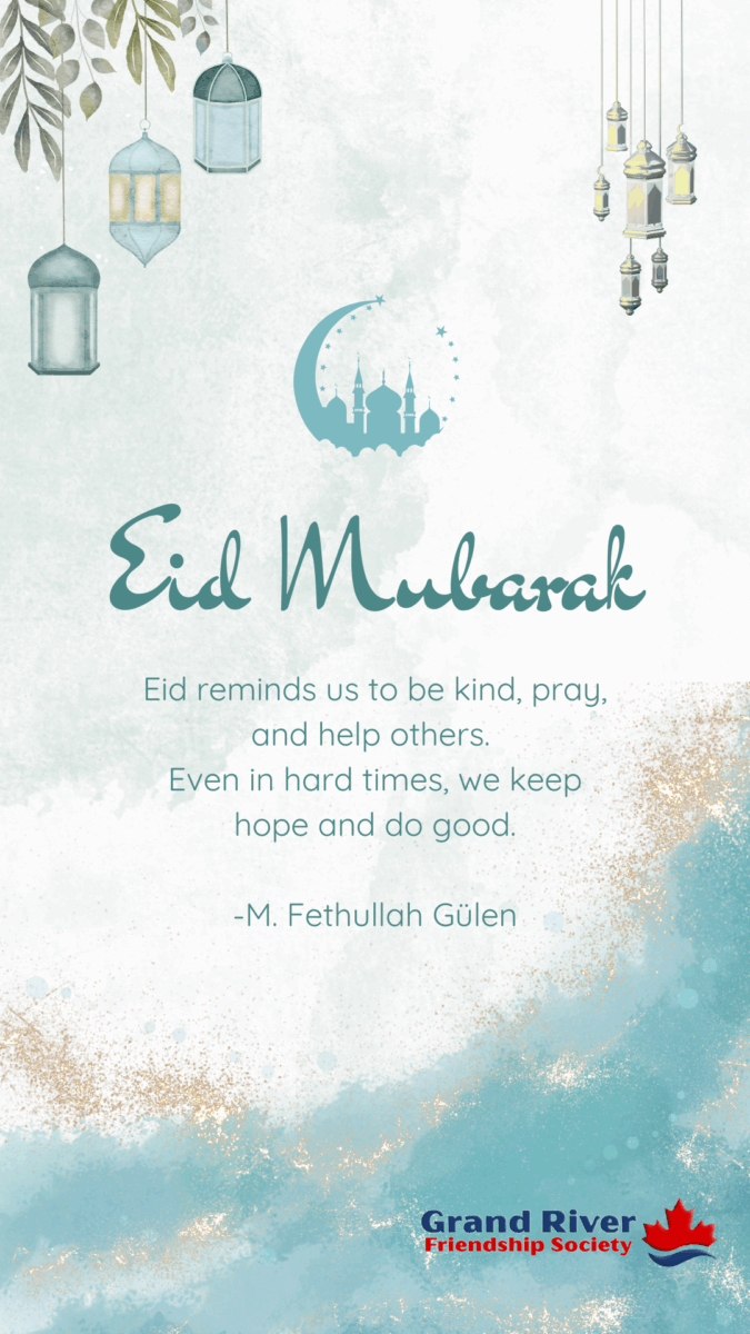 Bayram is a time when we remember to help others, pray to God, and be kind to everyone. Even when times are hard, we believe that better days will come. Let's keep hope in our hearts and continue